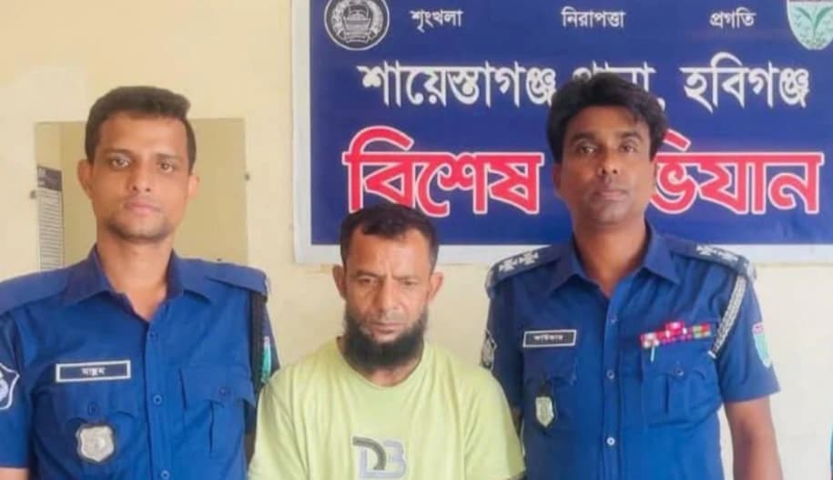 শায়েস্তাগঞ্জে সাবেক নারী ইউপি সদস্য কলম চান হত্যা মামলার প্রধান আসামি ফারুক গ্রেপ্তার