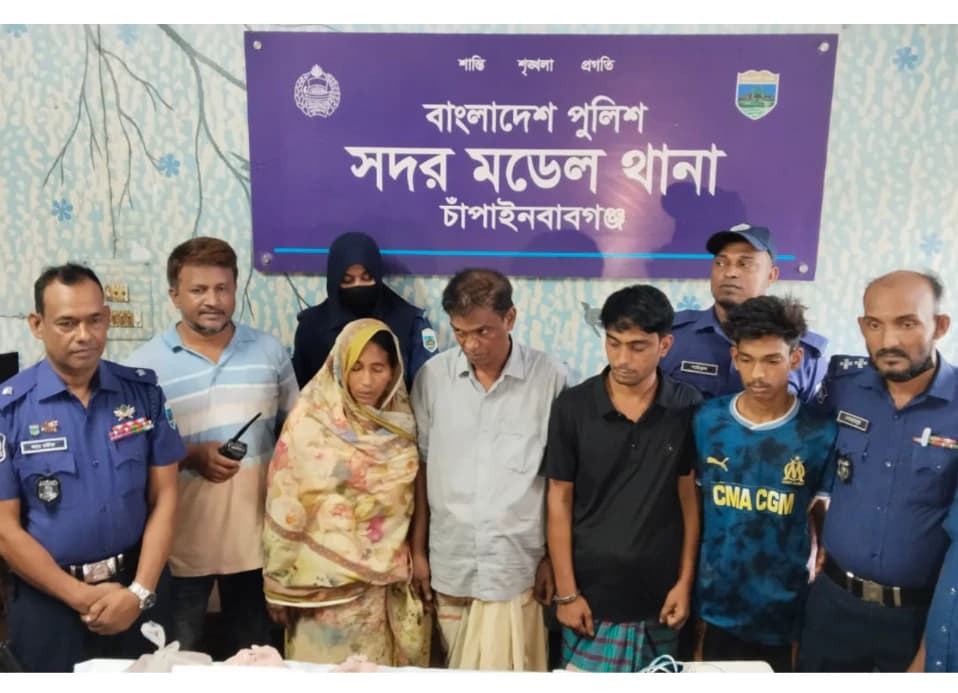 পুলিশের বিশেষ অভিযানে ২ কেজি ৬৯৫ গ্রাম কথিত হেরোইন উদ্ধার, একই পরিবারের ৪ জন গ্রেপ্তার