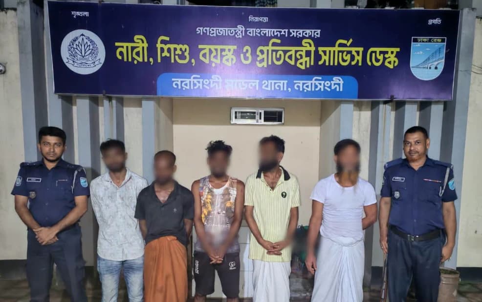 "নরসিংদীতে পুলিশের বিশেষ অভিযান: মাদক ব্যবসায়ী ও পরোয়ানাভুক্ত আসামিসহ গ্রেফতার ১৯