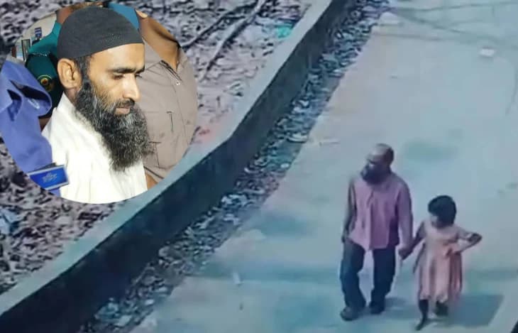 সীতাকুণ্ডের শিশু ইরা হত্যা ও ধর্ষণের চেষ্টার দায়ে খুনি বাবু শেখের মৃত্যুদণ্ড