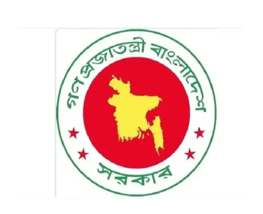 সরকারি কর্মচারী হাসপাতালে চাকরির বড় সুযোগ, ১০টি পদে নিয়োগ দিচ্ছে জনপ্রশাসন মন্ত্রণালয়
