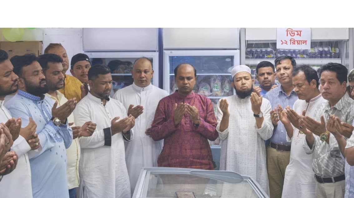 সৌদি আরবে বাংলাদেশিদের ‘ফ্রেশ ফিশ’ উদ্যোগ: কর্মসংস্থান ও রেমিট্যান্সে খুলে গেল নতুন দিগন্ত