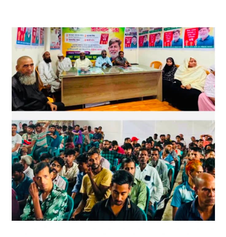 ঝড়-বৃষ্টি উপেক্ষা করে ৪৪ নং ওয়ার্ডে প্রতিবাদ সভা, মামলা প্রত্যাহার ও কামাল হোসেন বুলুর পদ বহালের দাবি
