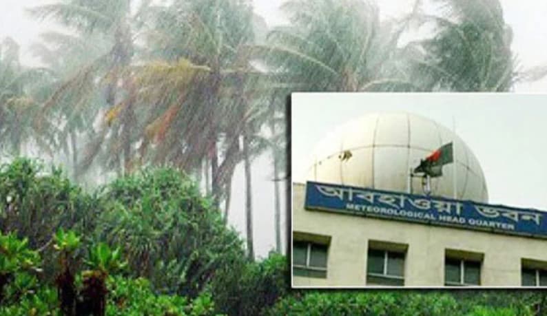 ১৪ জেলায় ৬০ কিমি বেগে ঝড়ো হাওয়ার পূর্বাভাস, নদীবন্দরগুলোতে ১ নম্বর সংকেত