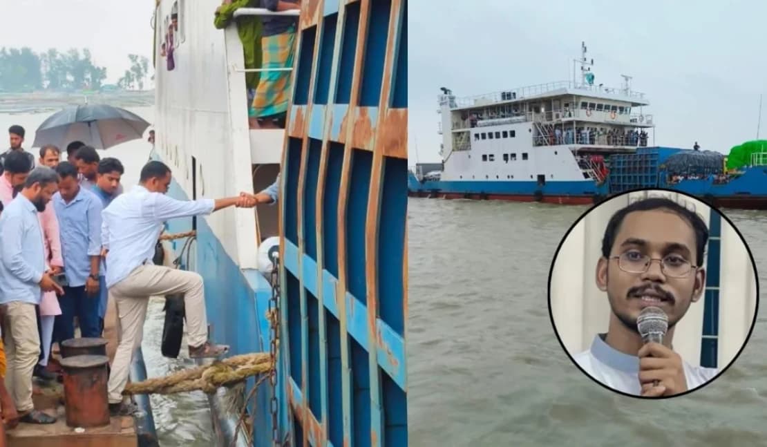 নোয়াখালীতে এমপি মাসউদকে তুলতে মাঝনদী থেকে ফেরি ফেরত, ক্ষুব্ধ সাধারণ যাত্রীরা