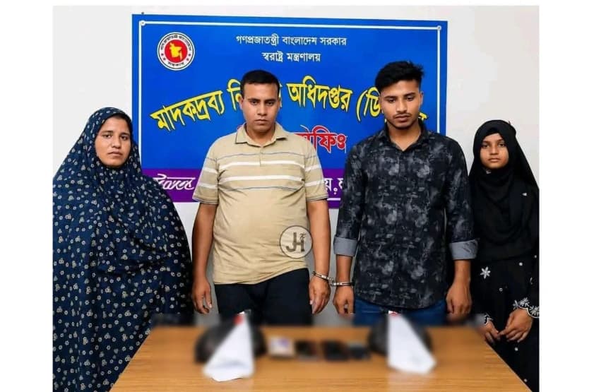 ময়মনসিংহে ১৮ হাজার ৪২০ পিস ইয়াবাসহ ৪ মাদক ব্যবসায়ী গ্রেপ্তার