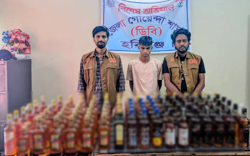 বাহুবলে ডিবির অভিযানে ১০৫ বোতল বিদেশি মদ জব্দ, আটক ১