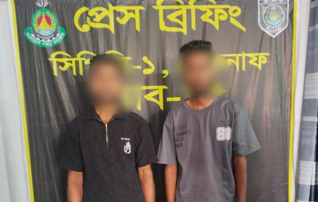 টেকনাফে র্যাব-১৫ এর অভিযানে ২০ হাজার ইয়াবাসহ দুই মাদক কারবারি গ্রেফতার