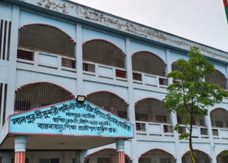 ১৫৯ বছরের পুরনো বিদ্যালয়, তবু হয়নি জাতীয়করণ