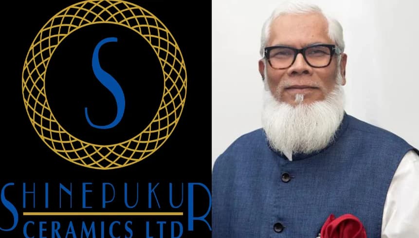 সালমান এফ রহমানের প্রতিষ্ঠান শাইনপুকুর সিরামিকসকে এলসি খোলার বিশেষ অনুমতি দিল বাংলাদেশ ব্যাংক