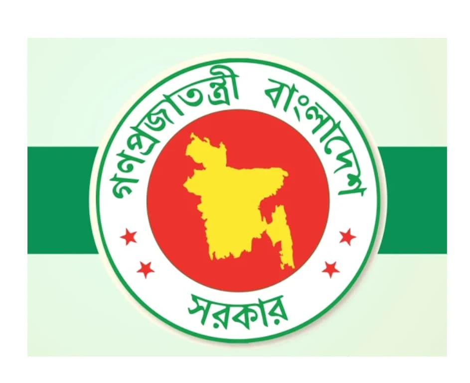 এইচএসসি পরীক্ষায় ভুল প্রশ্নের পূর্ণ নম্বর ও সংশ্লিষ্টদের বরখাস্ত: শিক্ষার্থীদের স্বার্থে সরকারের ৫ বড় উদ্যোগ