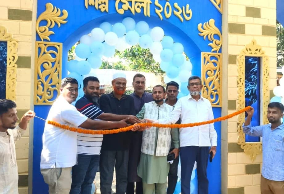 চাঁপাইনবাবগঞ্জে মাসব্যাপী ক্ষুদ্র ও কুটির শিল্প মেলা শুরু, ৫৪ স্টলে নানা পণ্যের সমাহার