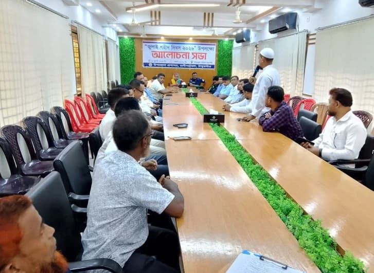 রাণীশংকৈলে উপজেলা প্রশাসনের আয়োজনে জুলাই শহিদ দিবস পালিত