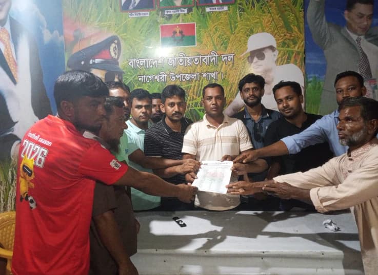 নাগেশ্বরী উপজেলায়, বাংলাদেশ জাতীয়তাবাদী তাঁতীদল নুনখাওয়া ইউনিয়ন শাখার কমিটি অনুমোদন।