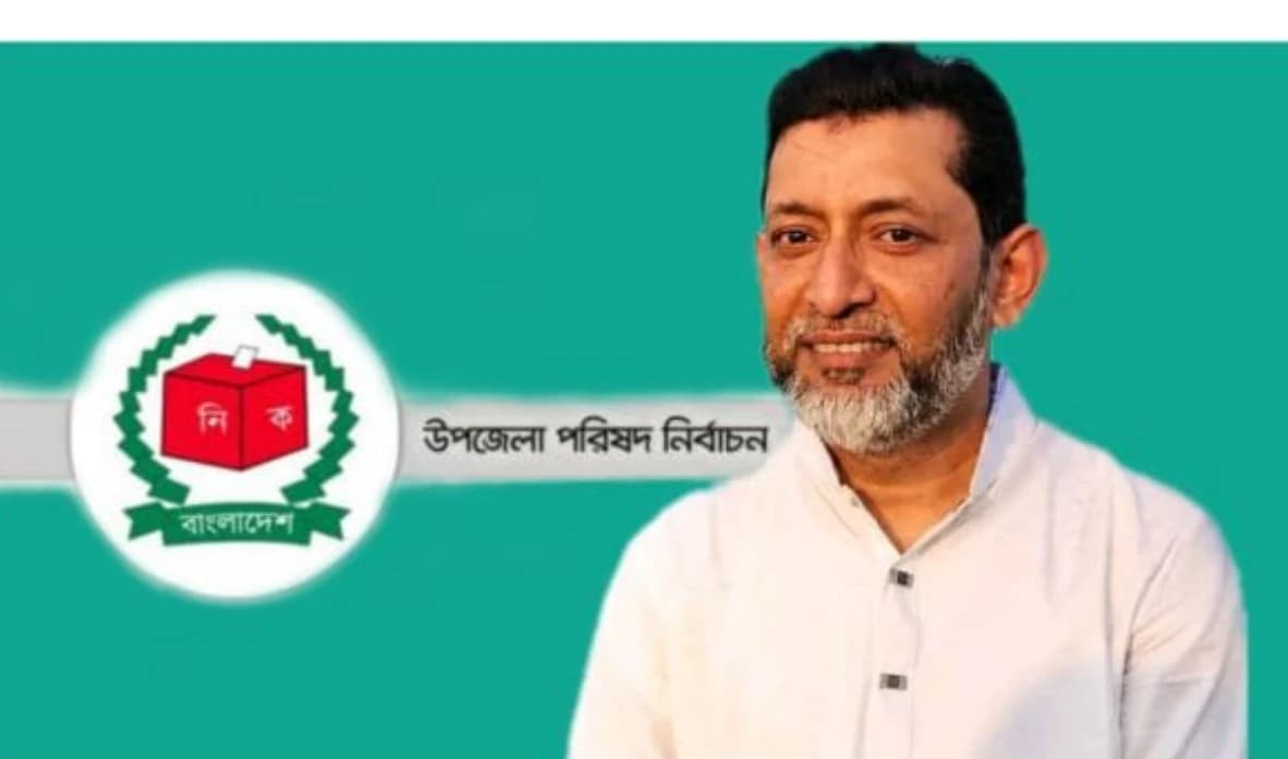 ধর্মপাশা উপজেলা নির্বাচন জনসম্পৃক্ততা ও উন্নয়নের প্রতিশ্রুতি নিয়ে চেয়ারম্যান পদপ্রার্থী আলোচনায় মশিউর চৌধুরী