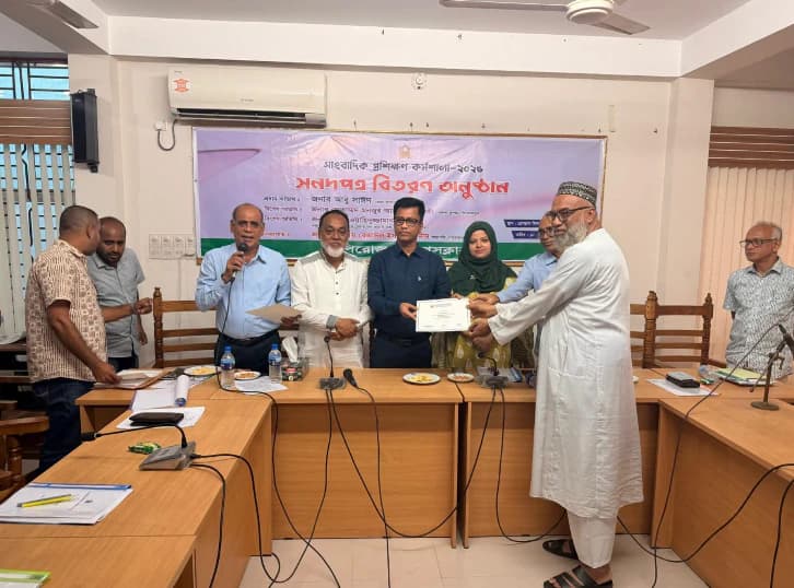 পেশাগত দক্ষতা বৃদ্ধিতে পিরোজপুর প্রেসক্লাবের বিশেষ উদ্যোগ, প্রশিক্ষণ নিলেন জেলার সাংবাদিকরা