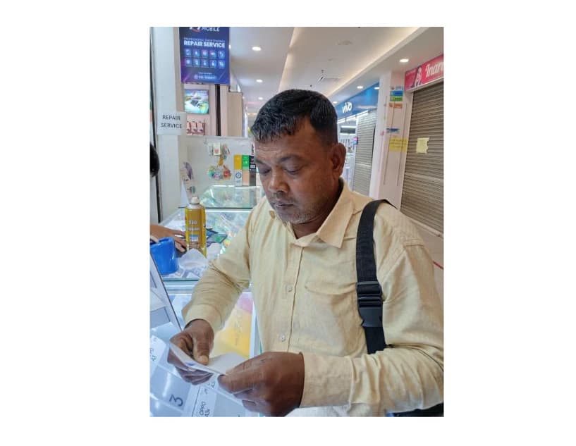 মানবপাচারকারী ফজলু দালালের খপ্পরে পড়ে সর্বস্বান্ত একাধিক পরিবার