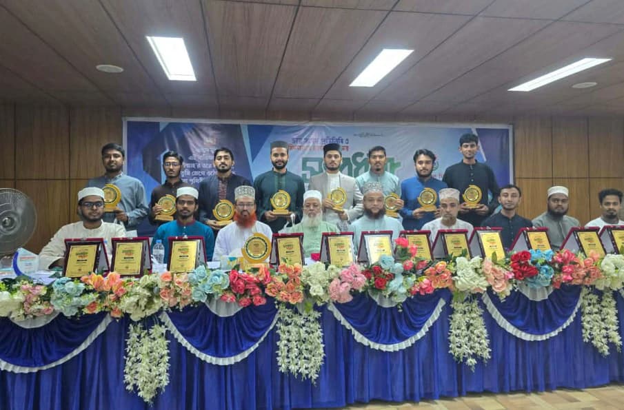 তা'মীরুল মিল্লাত থেকে পাবলিক বিশ্ববিদ্যালয়ে চান্স প্রাপ্ত ও ছাত্র সংসদে বিজয়ী প্রতিনিধিদের সংবর্ধনা প্রদান