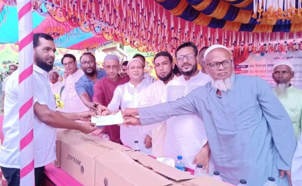 নালিতাবাড়ী বরুঙ্গাতে আলেপ আলী ফাউন্ডেশন উদ্বোধন