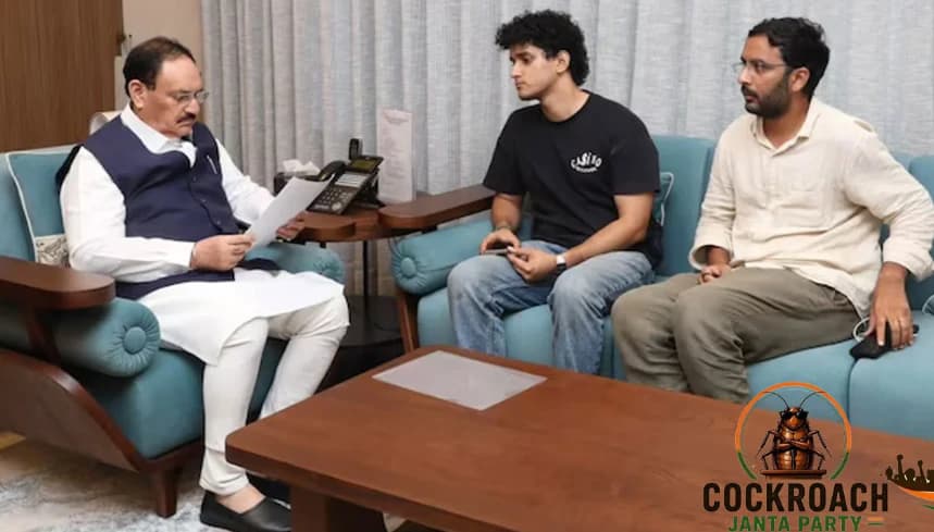নীট প্রশ্নপত্র ফাঁস ইস্যুতে উত্তাল ভারত, তিন দফা দাবি নিয়ে নাড্ডার সঙ্গে বৈঠক