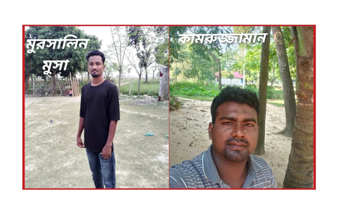 চাঁদা না পেয়ে কাজ বন্ধ ও ব্যবসায়ীকে প্রাণনাশের হুমকি মামলা হলেও ব্যবস্থা নিতে অজানা কারণে ব্যর্থ প্রশাসন