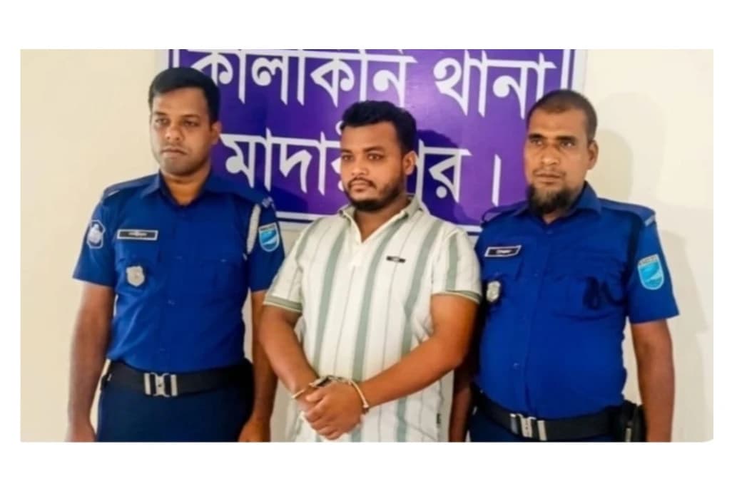 শিক্ষককে হত্যা চেষ্টার প্রধান আসামী মিলনকে ঢাকা থেকে গ্রেফতার