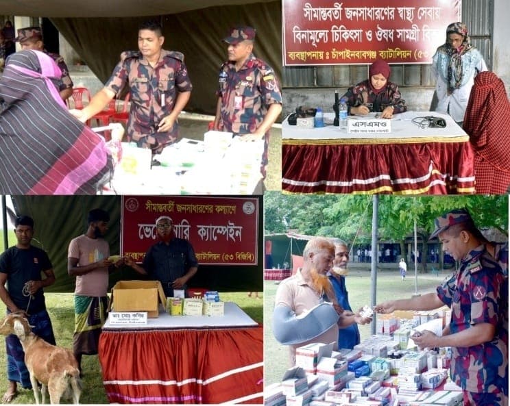 সীমান্ত রক্ষার পাশাপাশি আর্তমানবতার সেবায় বিজিবি, চরাঞ্চলের ৭০০ মানুষের মুখে ফুটলো হাসি