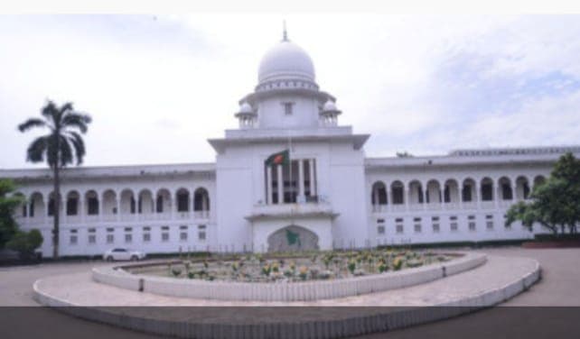 ইউপি চেয়ারম্যান পদের জন্য ন্যূনতম স্নাতক যোগ্যতা নিশ্চিত করতে হাইকোর্টের রুল জারি