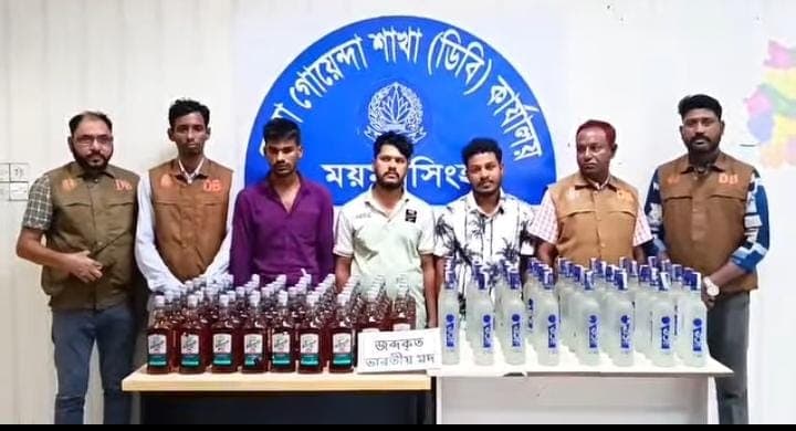 তারুণ্যের সর্বনাশ রুখল ডিবি পুলিশ: প্রাইভেটকারে বিপুল পরিমাণ মদসহ ৩ মাদক কারবারি গ্রেপ্তার