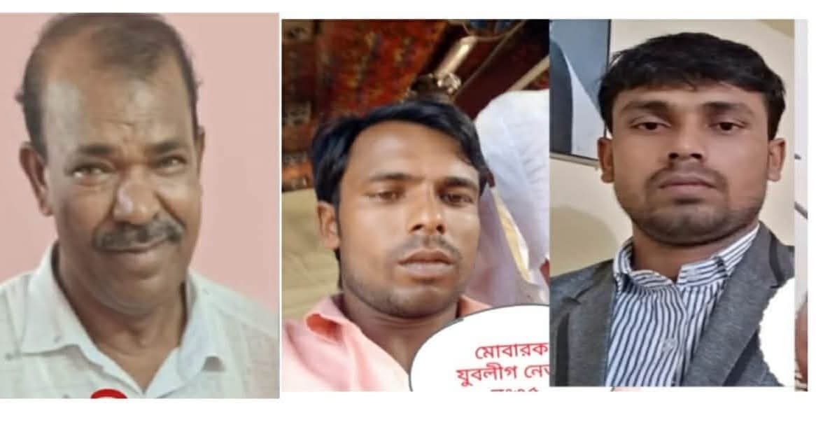 মাছ চুরির অপবাদে ১১ দিন যন্ত্রণার পর মৃত্যু, সেলিম বাবু হত্যা মামলায় ৩ আসামি কারাগারে
