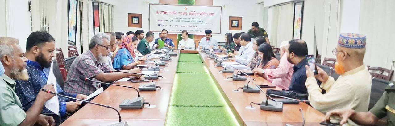 "দলের লোক হলেও ছাড়বেন না", অপরাধ দমনে প্রশাসনের প্রতি কঠোর বার্তা এমপি ফজলুল হক মিলনের