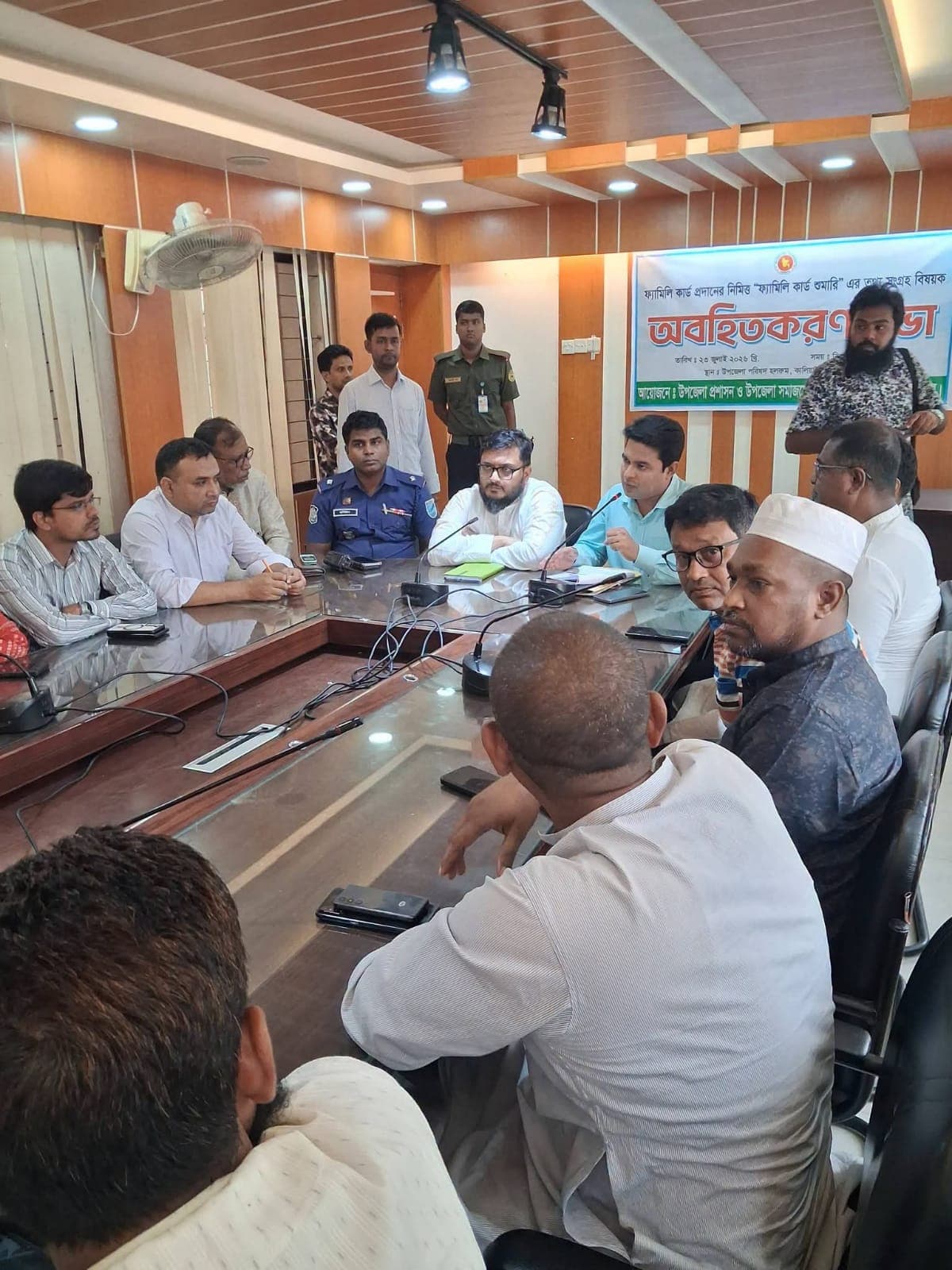 কালিয়াকৈরে ফ্যামিলি কার্ড বাস্তবায়ন ১ আগস্ট থেকে প্রতিটি বাড়িতে শুরু হচ্ছে তথ্য সংগ্রহ