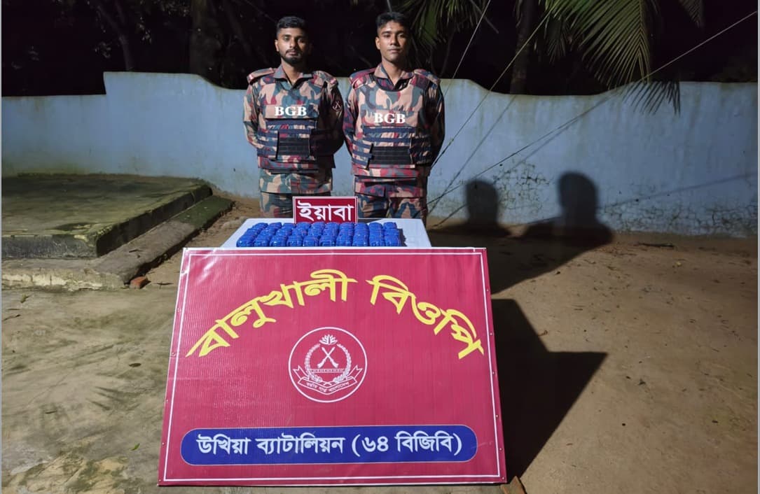 কোটি টাকার ইয়াবার পাহাড় উখিয়ায়! বিজিবির অভিযানে বড় ধাক্কা খেল মাদক চোরাকারবারিরা