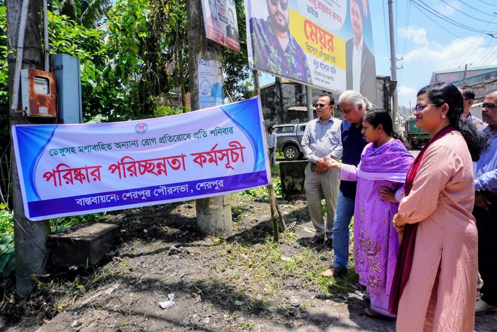 ডেঙ্গু ও মশাবাহিত রোগ রুখতে শেরপুরে জেলা প্রশাসনের বড় পদক্ষেপ, শুরু হলো বিশেষ পরিচ্ছন্নতা অভিযান