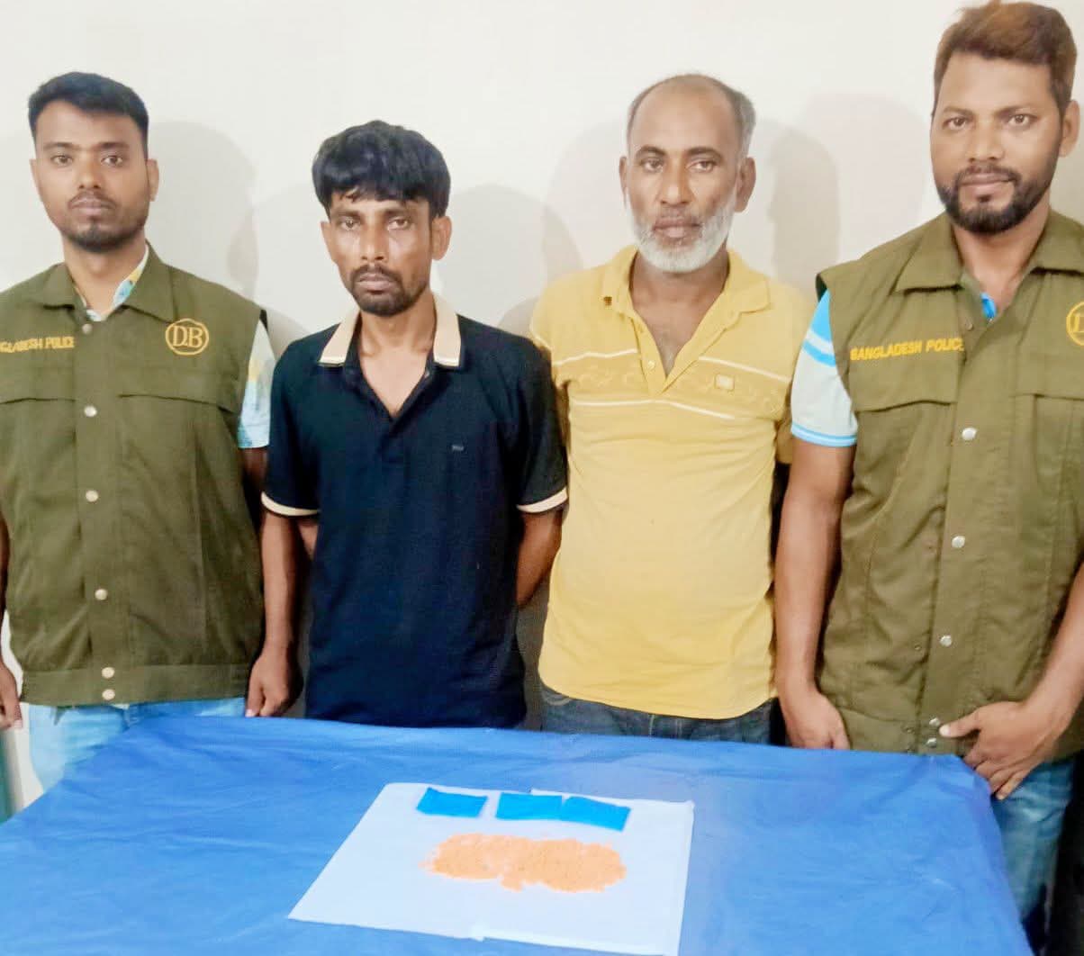 ঠাকুরগাঁওয়ে ডিবি পুলিশের বড় সাফল্য, ৫৯০ পিস ইয়াবাসহ গ্রেপ্তার ২ মাদক ব্যবসায়ী