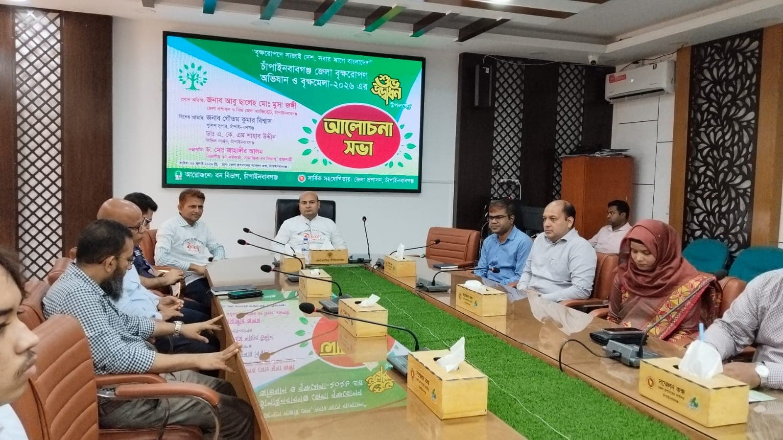 পরিবেশ রক্ষায় বড় পদক্ষেপ: চাঁপাইনবাবগঞ্জে জেলা বৃক্ষরোপণ অভিযান ও বৃক্ষমেলা-২০২৬ এর উদ্বোধন