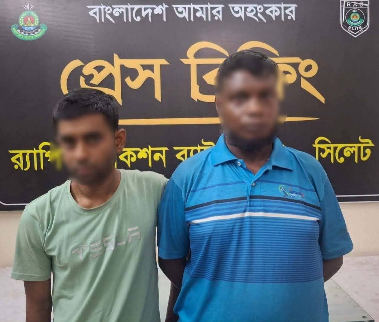 শায়েস্তাগঞ্জে যাত্রীবাহী বাসে র্যাবের বড় অভিযান, ৮ কেজি গাঁজাসহ গ্রেপ্তার ২