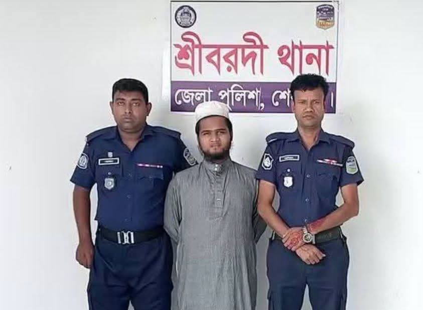 শ্রীবরদীর শিশু ধর্ষণ মামলার আসামি চট্টগ্রাম থেকে গ্রেপ্তার