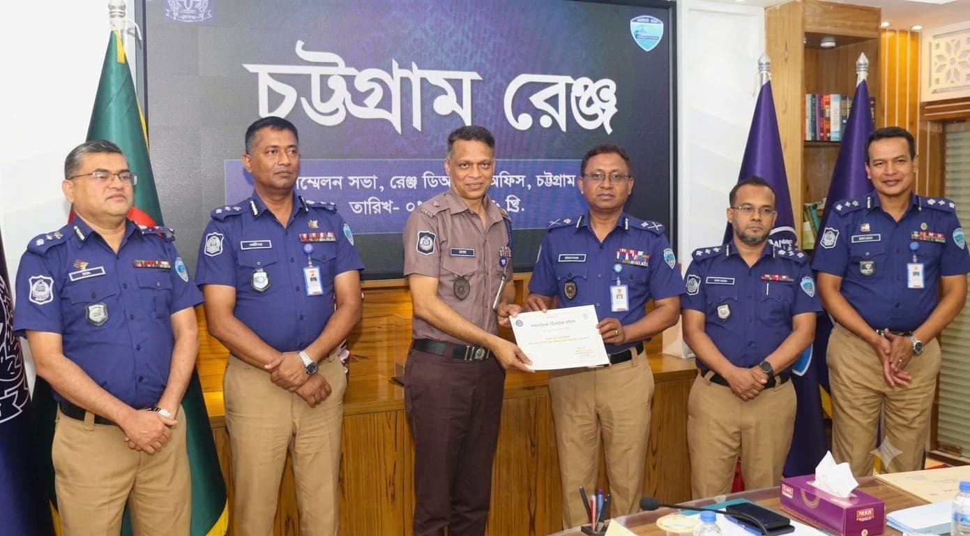 চট্টগ্রাম রেঞ্জে সর্বোচ্চ মাদক উদ্ধারকারী অফিসার হিসেবে সম্মাননা পেলেন কক্সবাজার সদর মডেল থানার ওসি শেখ মোহাম্মদ আলী