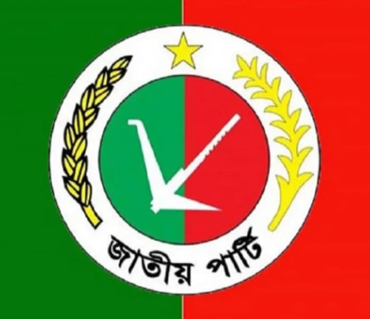 এক বছরেই জাতীয় পার্টির আয় কমলো ৪৫ শতাংশ, ইসি-তে জমা দেওয়া অডিট রিপোর্টে বড় ধাক্কা