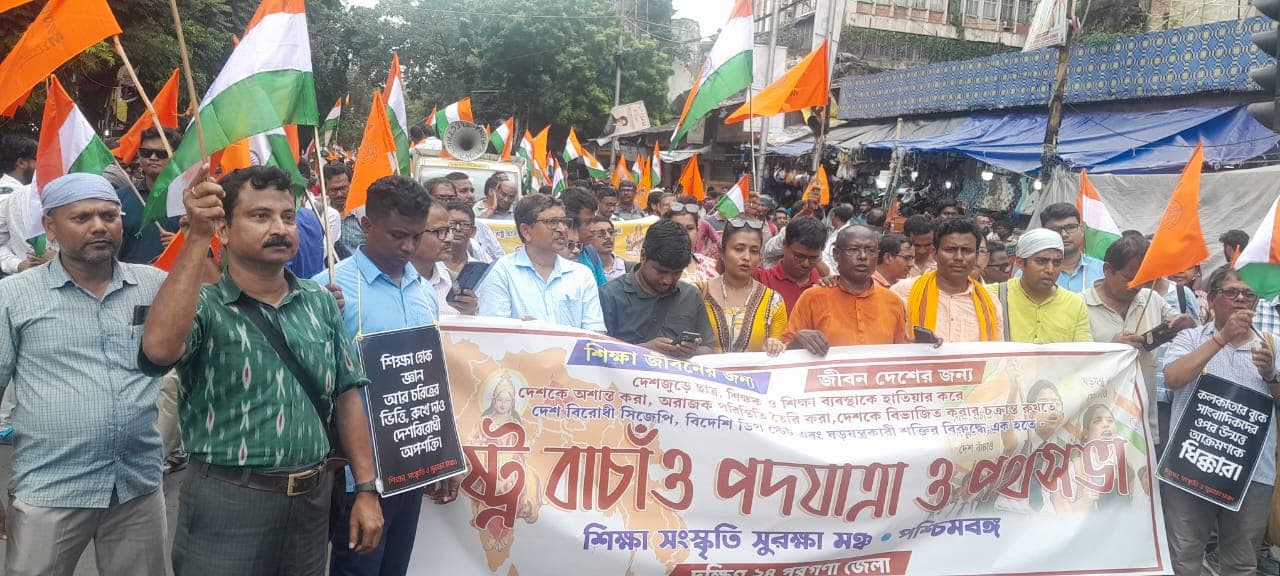সাংবাদিকদের ওপর নৃশংস হামলা, প্রতিবাদে রাজপথে হাজার হাজার শিক্ষক-কর্মী, উত্তাল কলকাতা