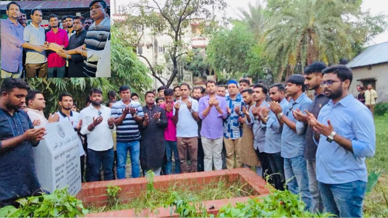 গাজীপুরে শহীদ হৃদয় হোসনের কবর জিয়ারত ও পরিবারকে প্রধানমন্ত্রীর আর্থিক সহায়তা