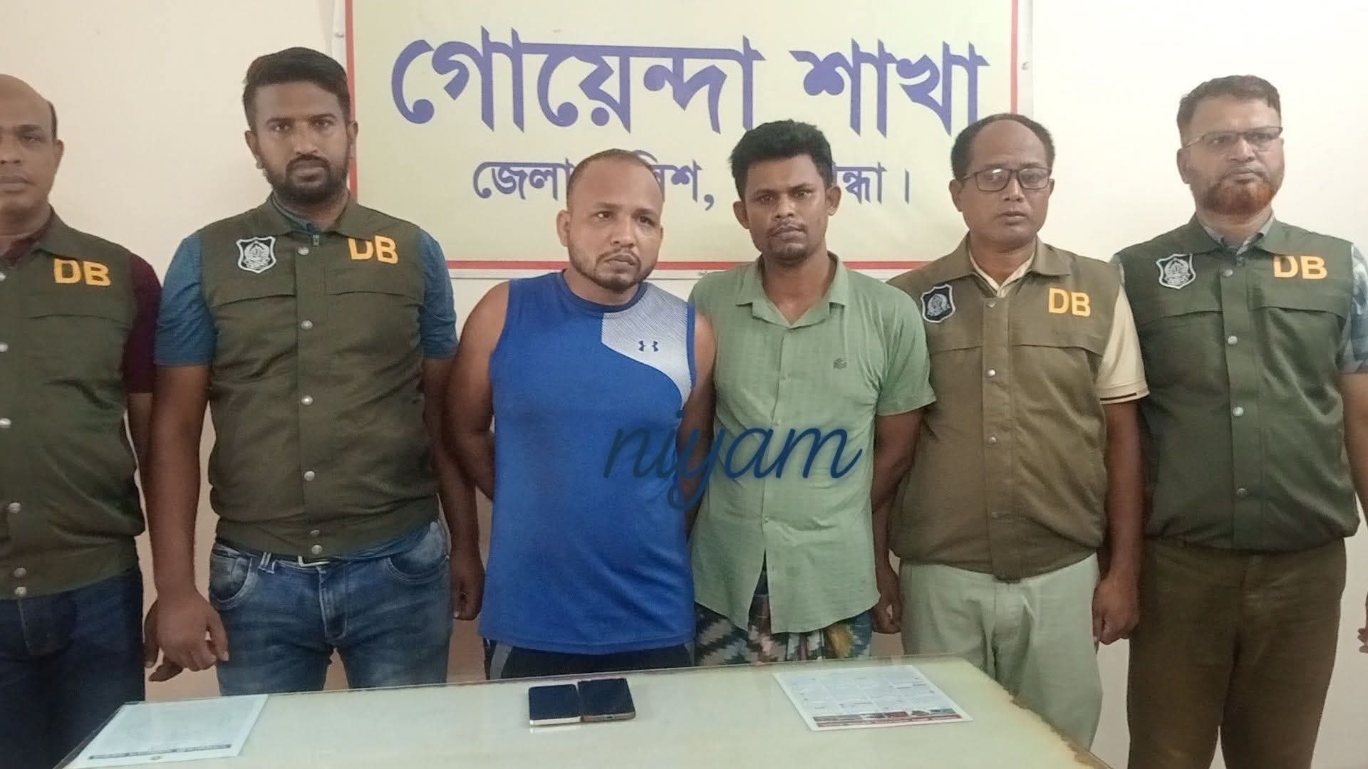 গাইবান্ধায় অনলাইন ক্যাসিনো জুয়ার দুই এজেন্ট গ্রেপ্তার, উদ্ধার ২ স্মার্টফোন