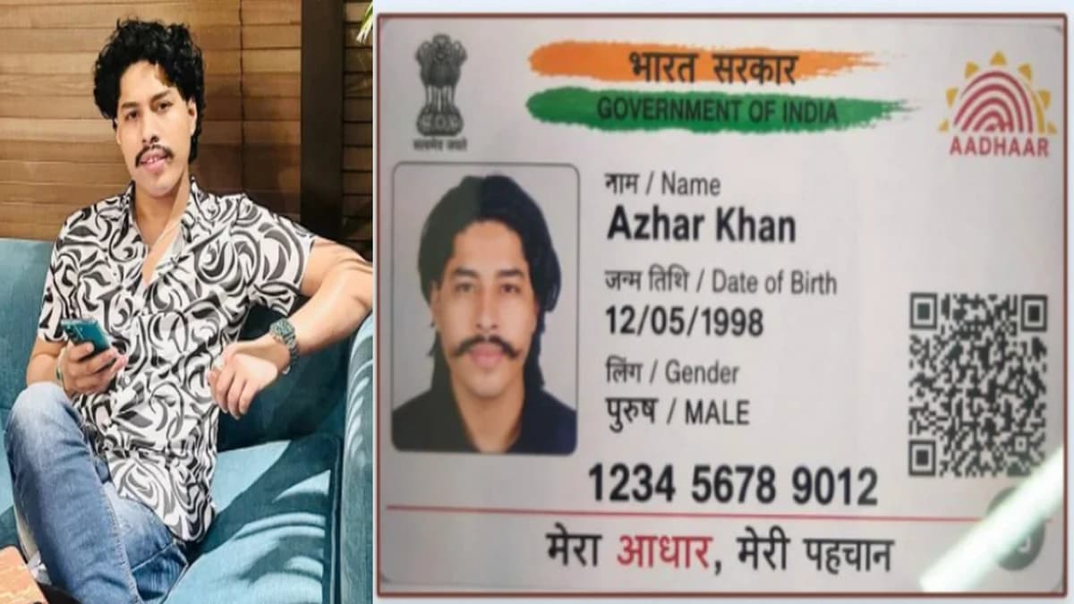 পরিচয় বদলে 'আজহার খান' হয়ে ভারতে পালানোর ছক, ধরা পড়লেন কুখ্যাত সন্ত্রাসী ডেভিড ইমন