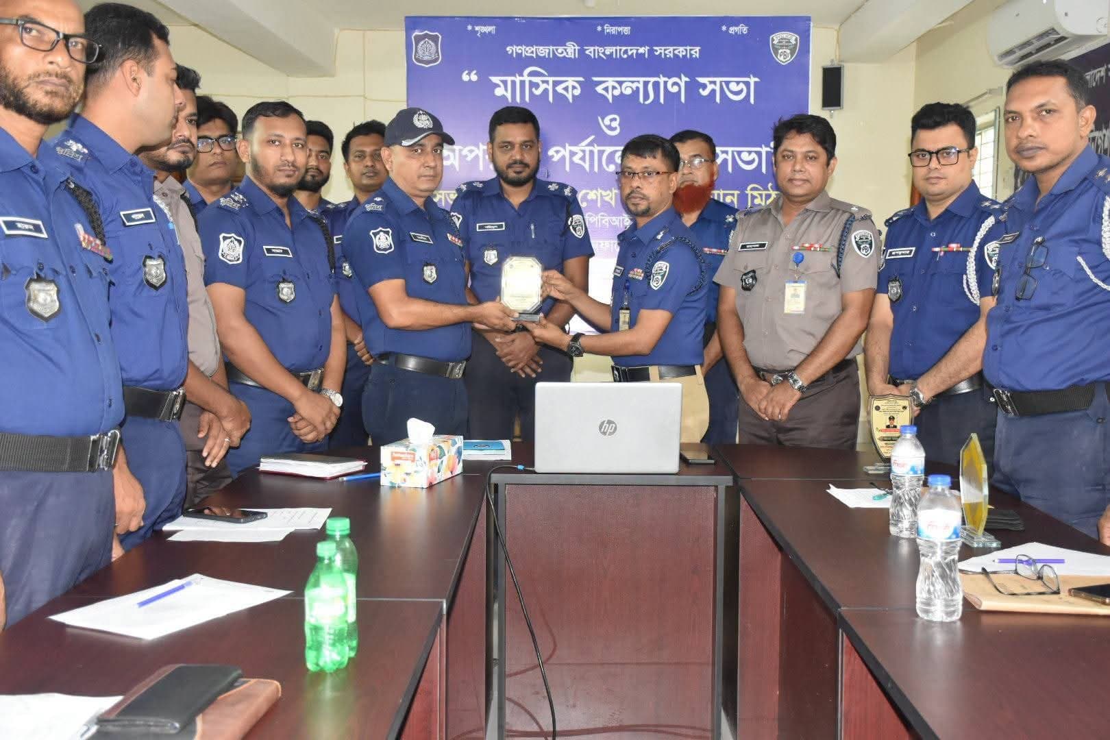 সততা ও পেশাদারিত্বে তদন্তের নির্দেশনা, গোপালগঞ্জে পিবিআইর মাসিক সভা
