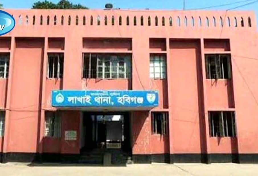 হবিগঞ্জে স্পিরিট ও চোলাই মদ পানে চারজনের মৃত্যু