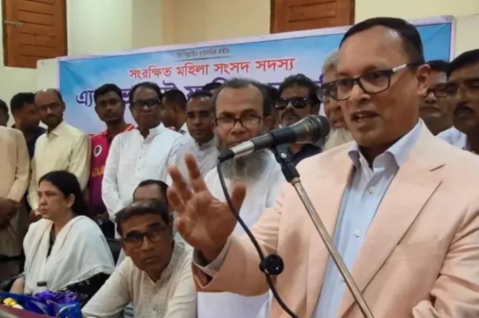 নাগরিকের ন্যায়বিচার নিশ্চিত হওয়াই রাষ্ট্রের আসল লক্ষ্য: অ্যাটর্নি জেনারেল