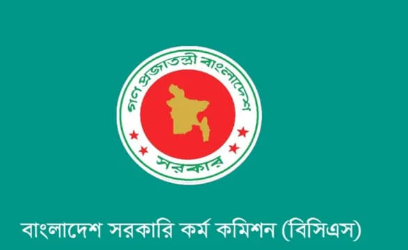 ১১ আগস্ট শুরু হচ্ছে ৫০তম বিসিএস মৌখিক পরীক্ষা, চূড়ান্ত লড়াইয়ে ১ হাজার ৪৭০ জন প্রার্থী