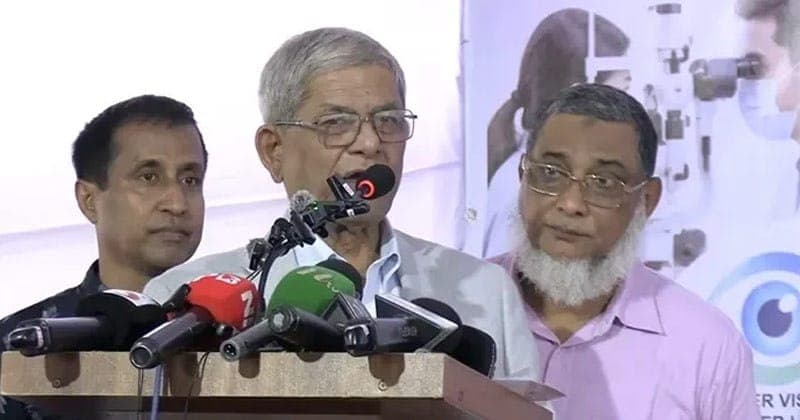 ঠাকুরগাঁওয়ে বাংলাদেশ-নেপালের যৌথ বিনামূল্যে চক্ষু শিবির: সেবা পেলেন শত শত মানুষ