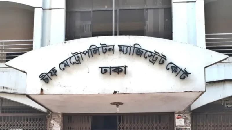 সিএমএম আদালতের হাজতখানায় পাউরুটির ভেতর থেকে গাঁজা ও ইয়াবা উদ্ধার, বিপাকে আসামি
